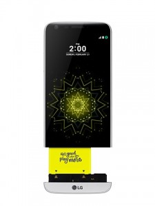 1460455065_LG_G5_4_tkdrgs